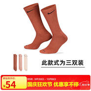 耐克(NIKE)襪子男女同款 吸汗運動(dòng)襪 中筒襪三雙裝SX6888-914多色裝L