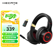 漫步者（EDIFIER）HECATE G4Spro 2.4G藍牙無(wú)線(xiàn)7.1游戲耳機頭戴式 雙模電腦電競吃雞耳機耳麥 黑色