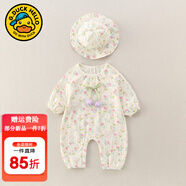 G.duck小黃鴨嬰兒衣服春秋0-12個(gè)月新生兒連體衣女寶寶公主滿(mǎn)月哈衣爬服 花色 加帽子 73cm 73尺碼建議3-6個(gè)月12-16斤