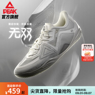 匹克態(tài)極無(wú)雙籃球鞋男鞋新款緩震低幫舒適男款耐磨專(zhuān)業(yè)實(shí)戰薄底運動(dòng)鞋 乳白-【白馬非馬】 42