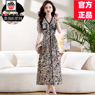 AEMAPE貴夫人真絲桑蠶絲連衣裙女2025夏季新款設(shè)計感氣質(zhì)大擺真絲中長裙 豹紋 2XL