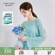 秋水伊人圓領(lǐng)針織衫春季新款女鏤空喇叭袖短款小個(gè)子別致毛衣 藍(lán)色  M