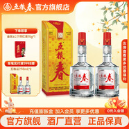 五糧液 五糧春一代【酒廠(chǎng)直營(yíng)】婚宴喜宴純糧食濃香型優(yōu)級白酒中秋送禮 45度 500mL 2瓶 （含禮袋）
