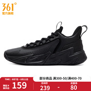 361度男鞋運(yùn)動鞋冬季新款男革面加毛保暖實戰(zhàn)籃球鞋 曜石黑/煙灰 44