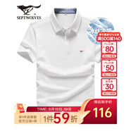 七匹狼短袖T恤男夏季商務(wù)保羅衫POLO冰爽抗菌翻領(lǐng)打底衫男裝冰絲涼感 白色-5A抗菌冰爽透氣 4XL (190)