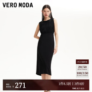 VEROMODA連衣裙2025春季新款網(wǎng)紗拼接裙擺開衩收腰無袖小黑裙優(yōu)雅 黑色 XL