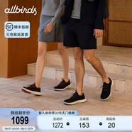 Allbirds天絲云感鞋 Tree Dasher 2桉樹跑鞋輕便防滑透氣跑步男女運動鞋 自然黑（白底） 40.5 /M7.5 男碼