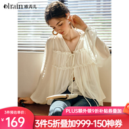 Olrain歐芮兒2025夏季新款氣質(zhì)V領(lǐng)綁帶設(shè)計飄逸靈動仙氣雪紡衫 米杏色 M