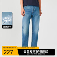 卡賓彈力萊卡牛仔褲24秋直筒褲休閑時(shí)尚通勤簡(jiǎn)約 蔚藍(lán)色47 30 