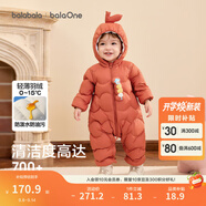 巴拉巴拉童裝嬰兒連體羽絨服輕薄羽絨服寶寶衣服2025冬裝抱衣爬服男童女童 紅色糖葫蘆-白鴨絨 100 cm-充絨量53g