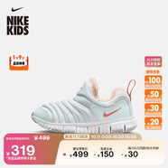 耐克（NIKE）官方兒童DYNAMO FREE幼童運動鞋加絨耐克毛毛蟲FB7176