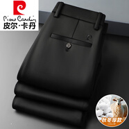 皮爾卡丹（pierre cardin）秋冬季綿羊毛休閑褲男中年直筒寬松桑蠶絲西褲爸爸長(cháng)褲子品牌男褲 (皮爾卡丹)春秋款：黑色 R589H 29 2.2尺腰圍