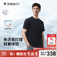 拇指白小T【買1 送1】涼感三代水云棉圓領(lǐng)短袖T恤男女白小丅體恤小白T 【水云棉】黑色男款 2XL
