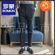 羅蒙（ROMON）高腰西褲正裝男褲商務(wù)垂感百搭休閑褲英倫風(fēng)復古痞帥直筒西裝褲 黑色 28