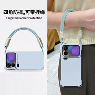 倪希適用小米17pro手機殼17套新款17promax斜挎可背xiaomi帶掛繩十七女por手腕繩硅膠背帶手繩掛鏈防摔 遠峰藍四角開孔-贈送手繩 小米17Pro