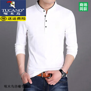 啄木鳥（TUCANO）立領(lǐng)長袖t恤男2025秋季新款棉質(zhì)POLO打底衫中青年體恤上衣百搭潮T 8165白色 常規(guī) 3XL 建議160-175斤