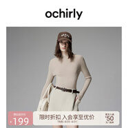 歐時(shí)力OCHIRLY紅外線發(fā)熱澳洲美麗諾羊毛毛衣女軟糯2025春季新品 灰杏 L