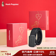 暇步士（Hush Puppies）皮帶男腰帶牛皮自動扣商務休閑褲帶精致禮盒裝生日禮物送男友 