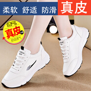 回力品牌斷碼真皮小白鞋女2025秋冬新款百搭輕便防滑運動(dòng)女士單鞋 白黑 單層 37