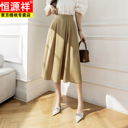 恒源祥文藝風(fēng)西裝長(cháng)裙女2025夏季新款法式半復古傘裙中長(cháng)a字裙半身裙子 卡其色 漸變色 S