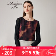 兆君2024春夏真絲新款復(fù)古拼接上衣女圓領(lǐng)香云紗桑蠶絲遮肉女裝 紫色 L