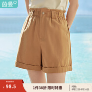 茵曼（INMAN）2025夏女新款時(shí)尚休閑百搭純色花苞舒適遮胯顯瘦A字短褲 咖啡色 S