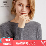 牧什 山羊絨衫女士圓領(lǐng)毛衣女凈版純色羊絨針織衫套頭打底衫FN8311R 深灰色 M