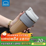 樂扣樂扣（LOCK&LOCK）咖啡杯耐熱玻璃水杯子男女學(xué)生便攜式雙飲吸管杯隨手杯500ML灰色
