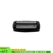 雷明登（Remington） TF70CDN 男士電動(dòng)剃須刀小巧旅行便攜 電池供電鋁箔 旅行鎖 男士便攜出差商旅舒適剃須刀 TLF200 TF70替換刀頭（3個(gè)）