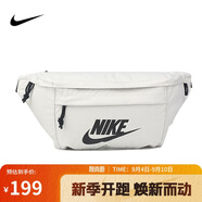 耐克NIKE 王一博同款 中性腰包  休閑包 BA5751-072淺骨色大號