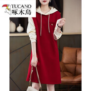 啄木鳥(niǎo)（TUCANO）拼接撞色假兩件衛衣裙特300斤春秋寬松顯瘦中長(cháng)款連衣裙 酒紅色 XL 120-150斤