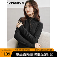 紅袖別致打底T恤冬季2024新款女裝純色壓褶收腰百搭半高領(lǐng)內(nèi)搭上衣 黑050 S