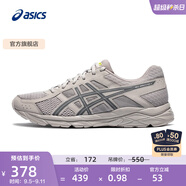 亞瑟士ASICS男鞋透氣跑鞋運動鞋緩震舒適跑步鞋 GEL-CONTEND 4 灰色/藍色 47