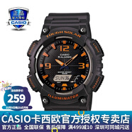 卡西歐（CASIO） 男表女表卡西歐手表男女情侶表學(xué)生時(shí)尚運動(dòng)表太陽(yáng)能雙顯電子表 太陽(yáng)能表：AQ-S810W-8賽亞灰橘