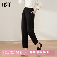 歐莎（OSA）高腰窄版OL職業(yè)垂感煙管西裝褲女通勤顯瘦直筒休閑褲子2025秋新款 黑色A S