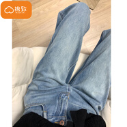 棉致加絨窄版直筒牛仔褲女秋冬季休閑褲子新款高腰顯瘦小個子闊腿加厚 藍色【1084不加絨高品質(zhì)32.5】 4XL 160-175斤