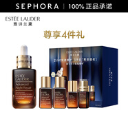 雅詩(shī)蘭黛（Estee Lauder） 小棕瓶精華淡紋 特潤(rùn)修護(hù)肌活精華露面部精華 50ml悅享套裝