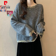 皮爾卡丹（pierre cardin）大碼女裝秋冬法式小香風(fēng)亮片套頭毛衣內搭胖mm顯瘦灰色針織衫上衣 深灰(優(yōu)質(zhì)版)【茶里茶氣/美式復古/梨形身材/穿搭 L 【100-120斤】