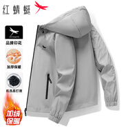 紅蜻蜓（RED DRAGONFLY）夾克男商務(wù)休閑時尚簡約百搭寬松舒適連帽上衣外套 灰色B加絨 XL