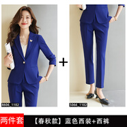 簡蜓小西裝外套女春夏新款氣質(zhì)修身高級感職業(yè)西服連衣裙套裝氣質(zhì)正裝 【長袖款】藍色西裝+褲子（配胸針） 4XL