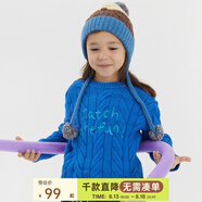 papa爬爬冬季兒童毛衣兔絨包芯紗絞花針織上衣男女寶寶保暖洋氣 藍色 100cm