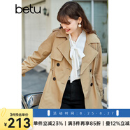 betu百圖女裝風(fēng)衣女春季新款翻領(lǐng)收腰百搭中長款外套jd2101T36 卡其色 M