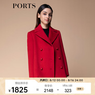 PORTS 寶姿秋冬新品女裝長(zhǎng)袖短大衣SM9C012ZWF024 深紅色 L (8)