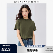 佐丹奴T恤女純棉親膚氣質(zhì)小衫女舒適寬松小高領(lǐng)t恤女短袖05322396
