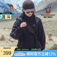 駱駝（CAMEL）沖鋒衣冬季三合一可拆卸防水防風(fēng)加絨登山服男士外套 黑色，男款女穿 XL