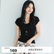 伊芙麗（eifini）【彈力面膜t】伊芙麗天絲羊毛顯瘦白色短袖T恤女上衣2025春季新款 黑色 修身大U領(lǐng) M 100-110斤