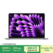 Apple/蘋(píng)果款MacBookAir13.6英寸M3(8+10核)24G2T深空灰輕薄筆記本電腦Z1G50003P【定制】