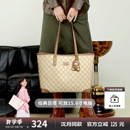 紐芝蘭（NUCELLE）【沈月同款】包包女款2025年鴨子托特包大容量通勤單肩包七夕禮物
