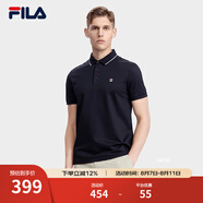 斐樂（FILA）官方男子針織短袖POLO衫夏季商務翻領針織衫舒適短袖T恤上衣 傳奇藍-NV 2XL 185/104A