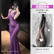 欲欲一試性感睡衣深V御姐蕾絲吊帶網(wǎng)紗睡裙制服套裝包臂長(cháng)裙連衣裙qqny 紫 透明包臂裙+黑色開(kāi)檔襪 均碼  適合（80-120斤)